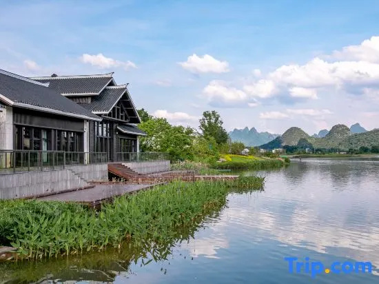Song Hotel Guilin