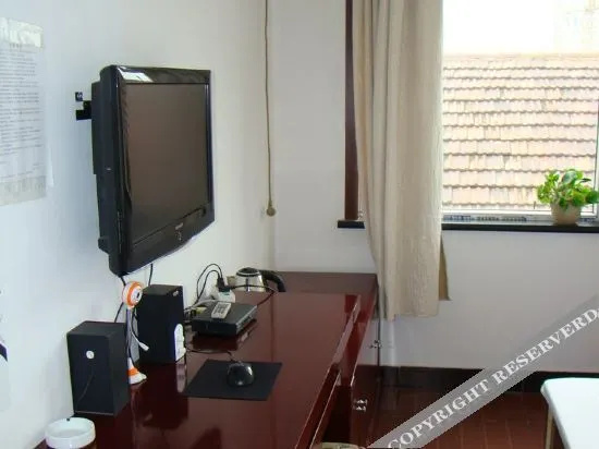 Yuanping Jixiang Hotel