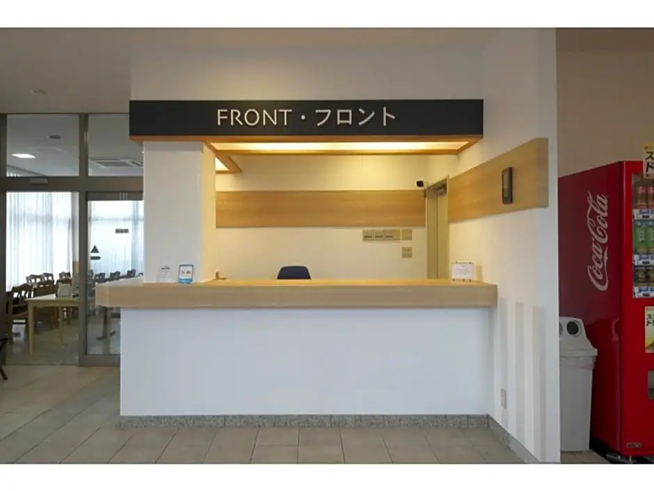 Fujieda Ogawa Hotel - Vacation STAY 20885v