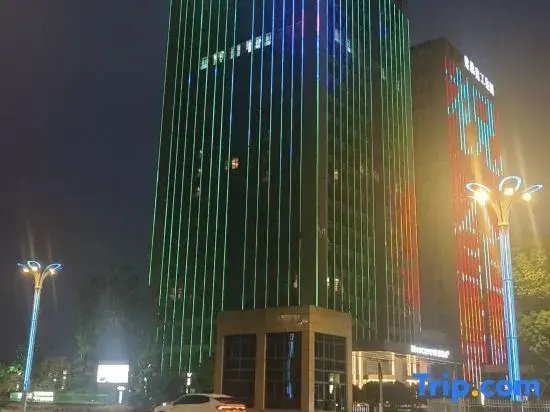 Mercure Huai'an