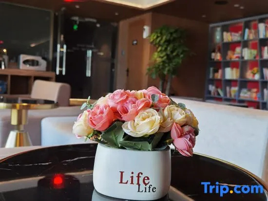Sunflower Hotel (Beijing Sanlitun Industrial Park)
