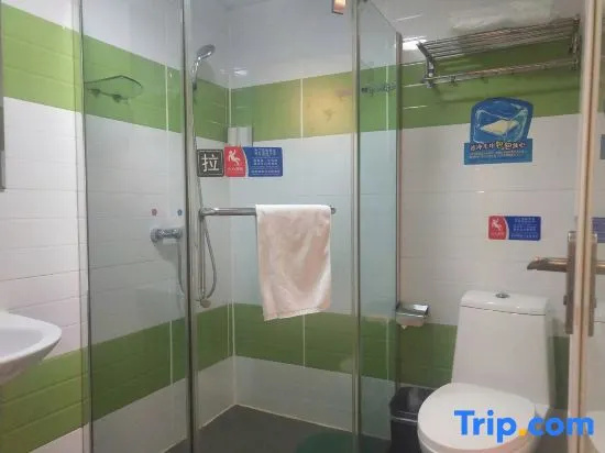 7Days Inn Chongqing Qianjiang Jiaoxi Road