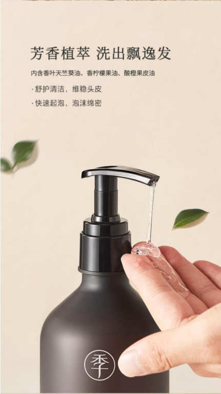 JI Hotel Guangzhou Zhongda Subway Station
