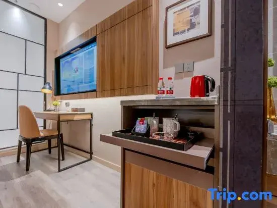 Homeinn Plus Hotel (Nanjing Confucius Temple Sanshanjie Subway Station)