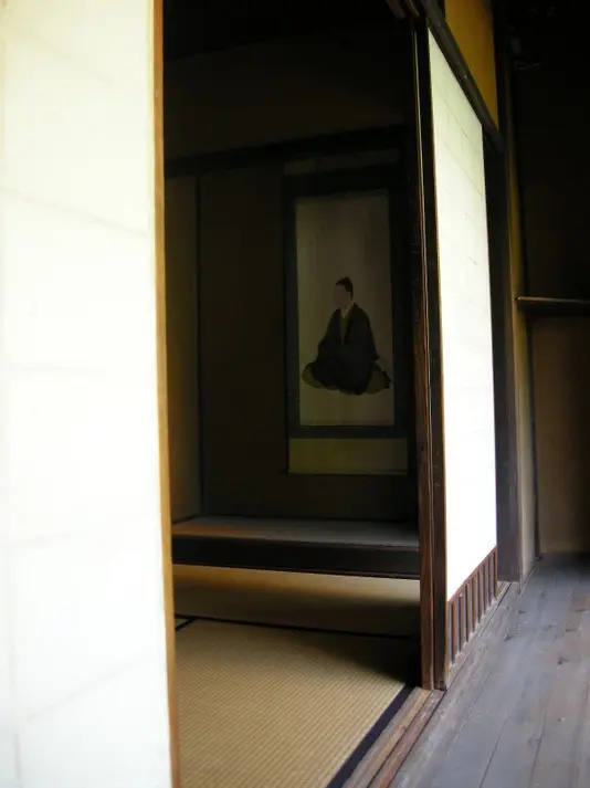 Yachiyo Kappou & Ryokan