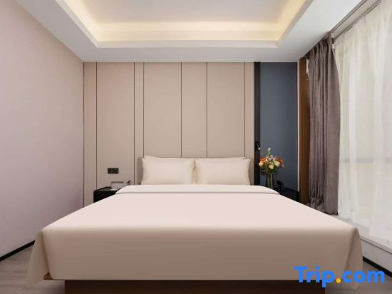Kashgar University Xinquan Campus Atour X Hotel