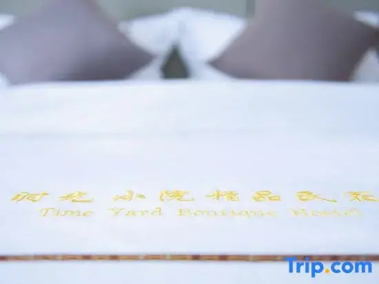Shanghai Time Courtyard Boutique B&B
