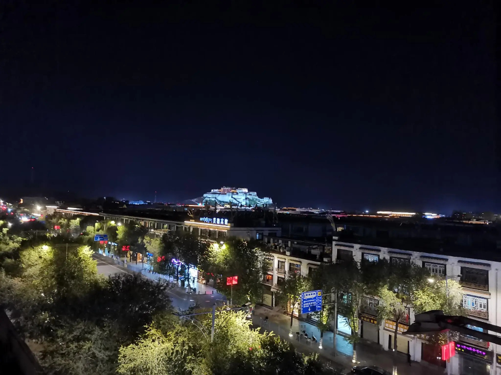 Hanting Premium Hotel Lhasa Potala Palace