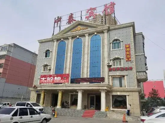 Korla Zhongtai Business Hotel