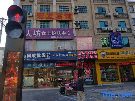 Qiaoshe Meisu (Second Affiliated Hospital of Guilin Medical College)