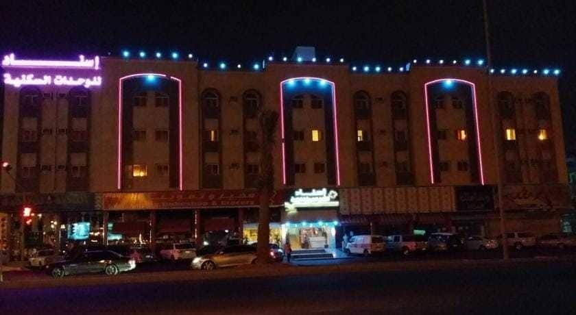 Essnad Furnished Units - Al Makarouna