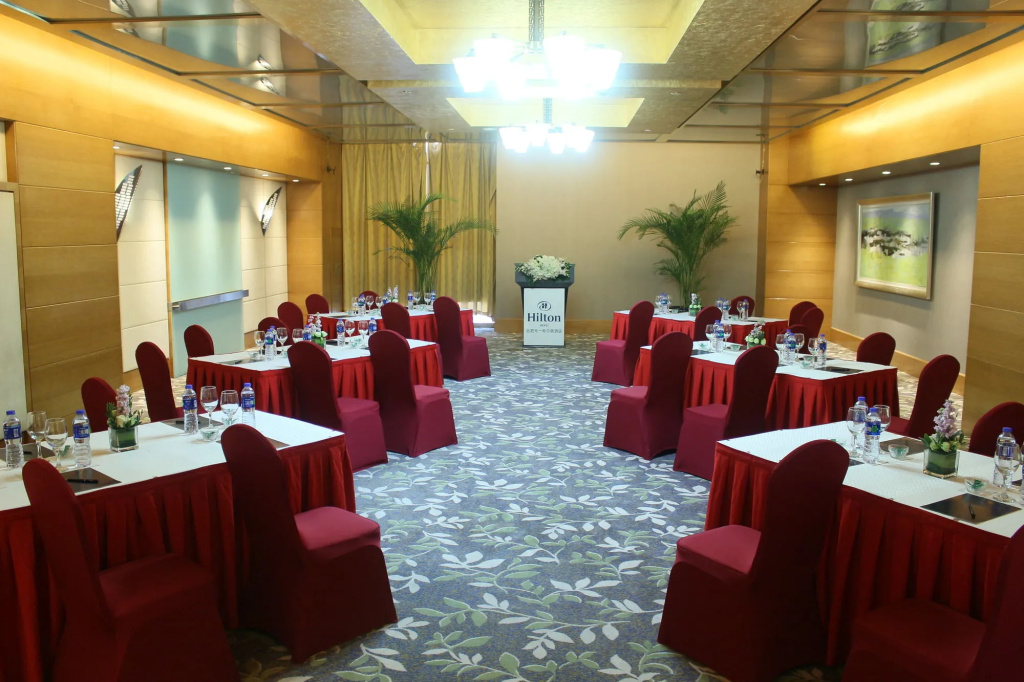 Hilton Hefei