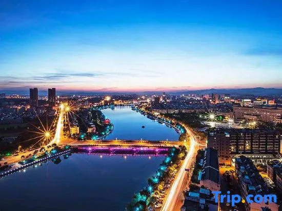 Meigaomei Hotel (Yongkang Automobile East Station International Convention and Exhibition Center)