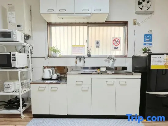 GOEN Nishi *Convenient Transportation*Traditional Japanese Accommodation*Self Check-in