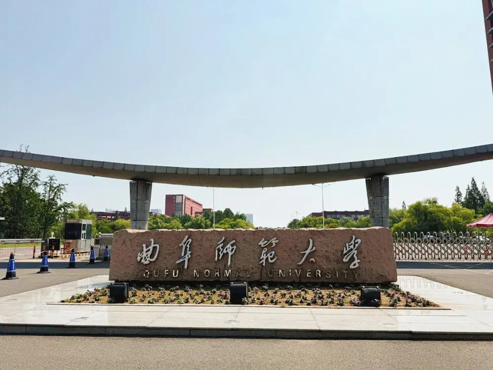 Holiday Inn Express Rizhao Oriental Colorful City