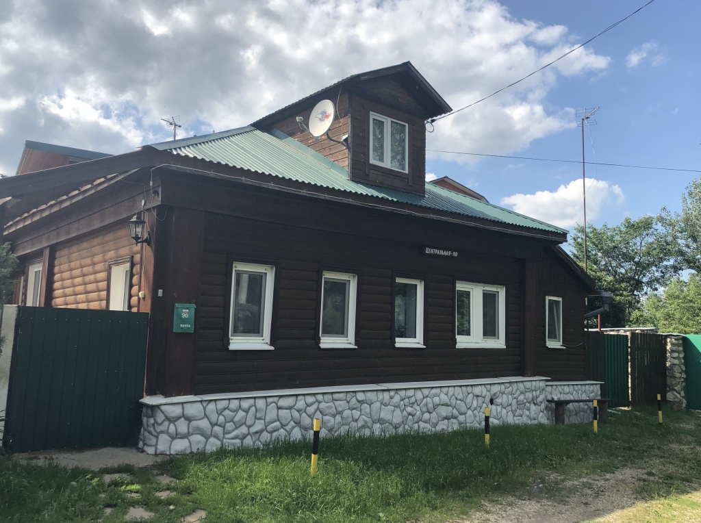 Гостевой дом Часть жилого дома с отдельным входом