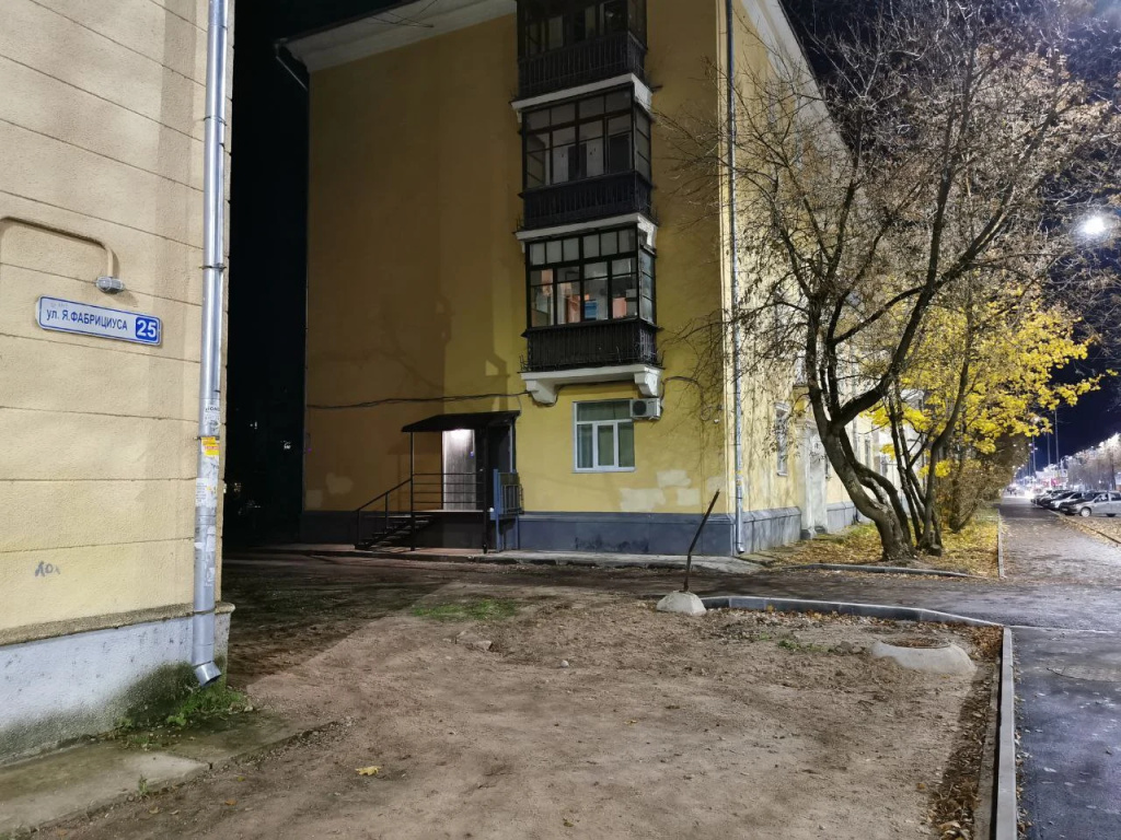 Меблированные комнаты СтарградЪ
