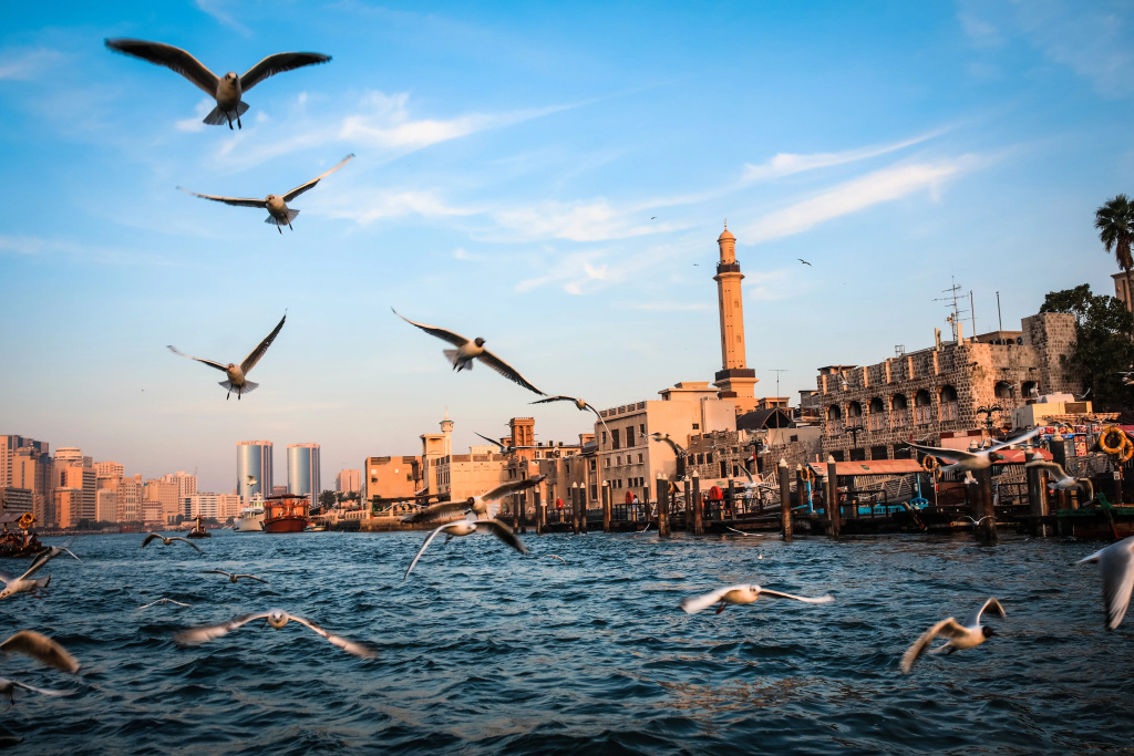 Rove City Centre, Deira
