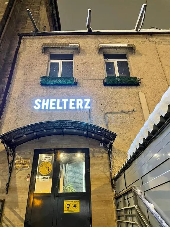 SHELTERZ Электрозаводская