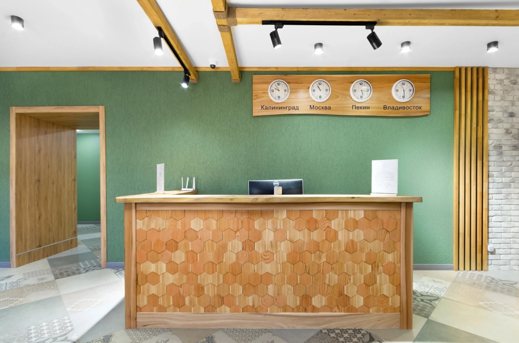 Гостевой дом Розмарин