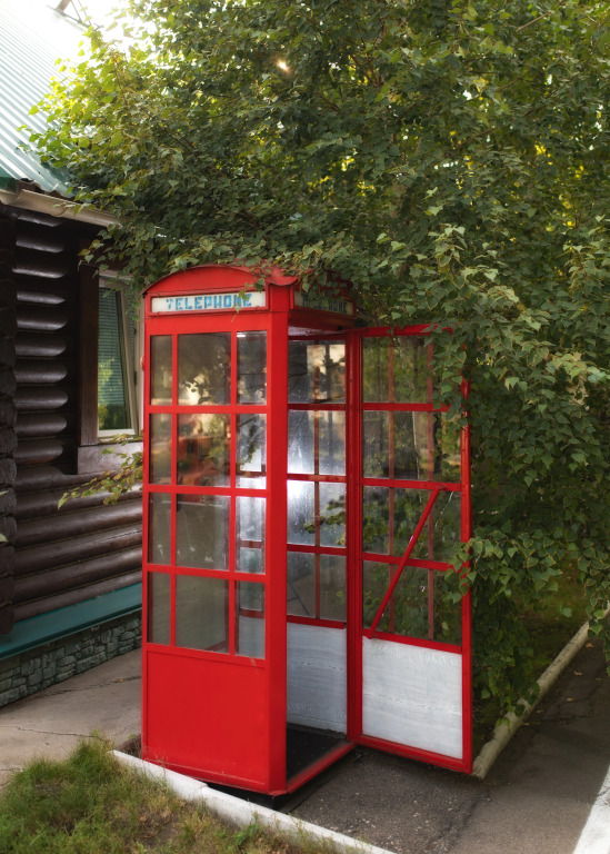 Park-Hotel Almaz Mini-Hotel