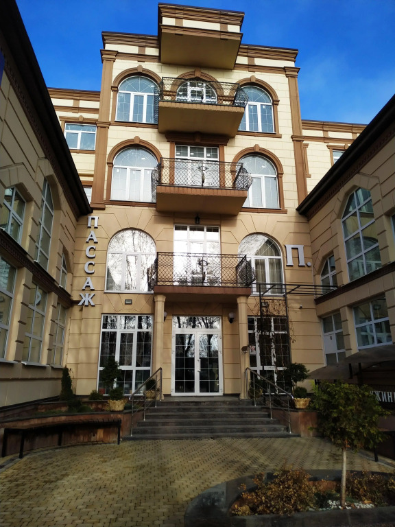 Passazh Hotel