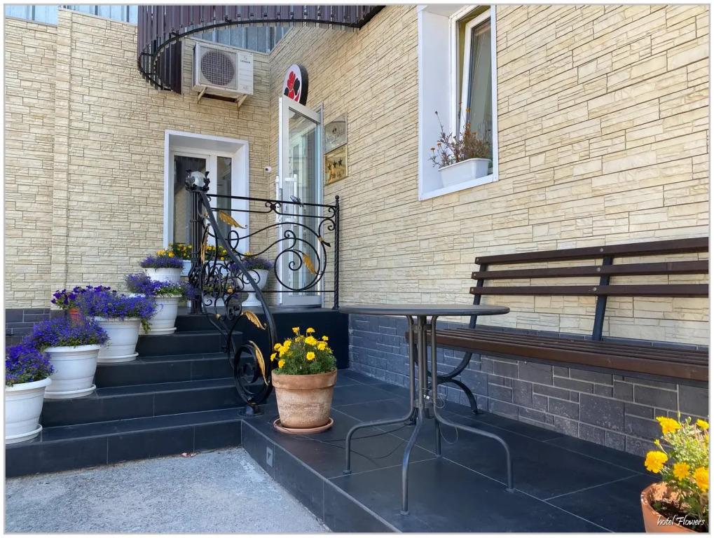 Отель ЦветЫ