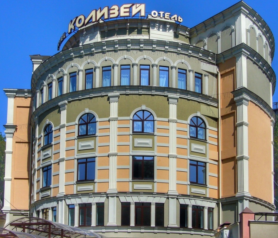 Kolizej Na Volzalnoy Hotel