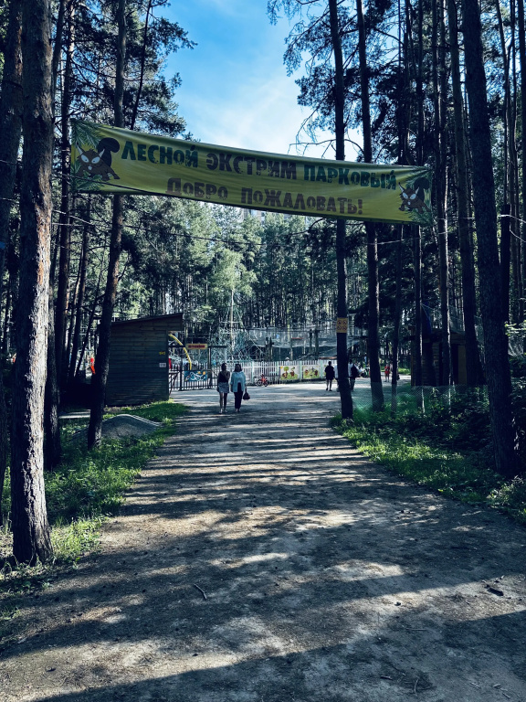 Квартира Уютная в ЖК Александровский