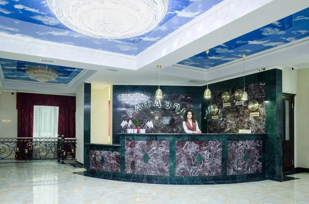 Курортный отель SPA Отель Рафаэль