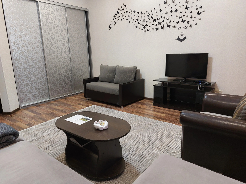 Апартаменты с Видом на Горы