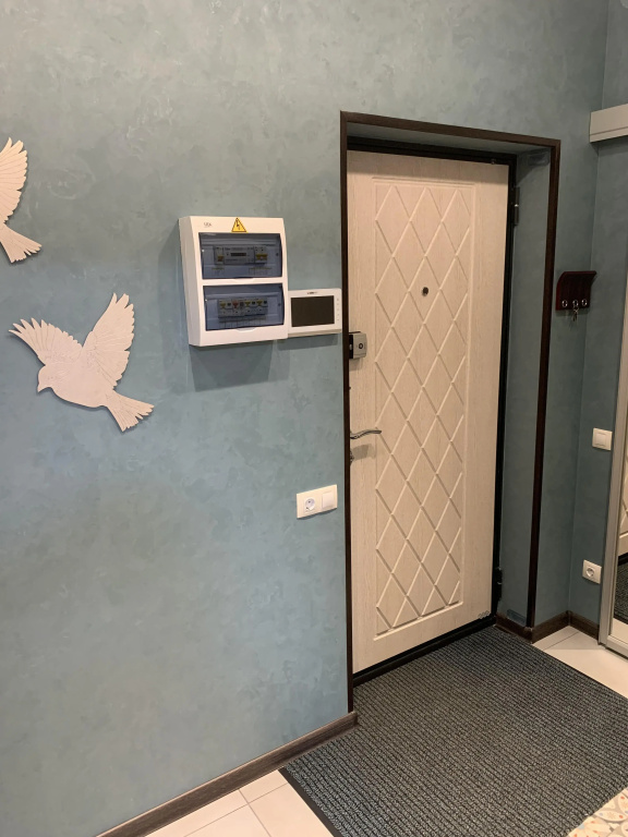 Фантазия