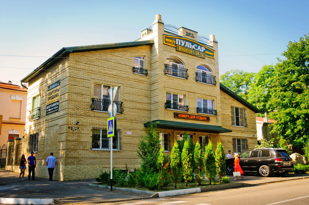 Pervyij Dohodnyij Dom Guest house