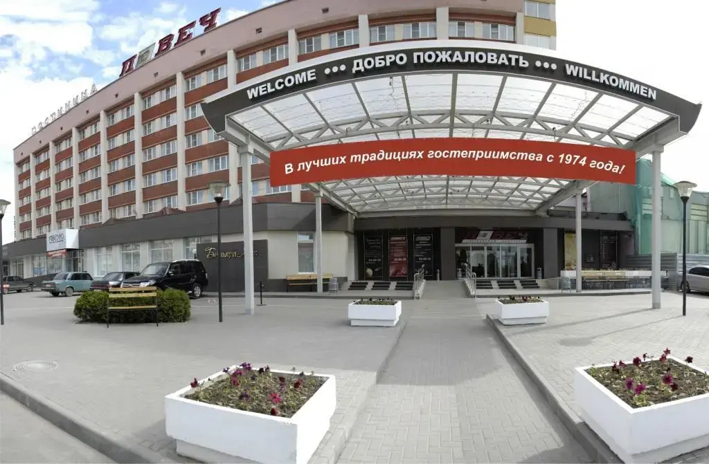 Гостиница Ловеч