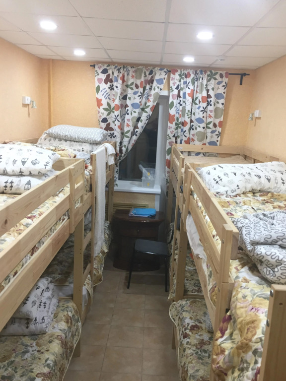 V Tapochkah Hostel