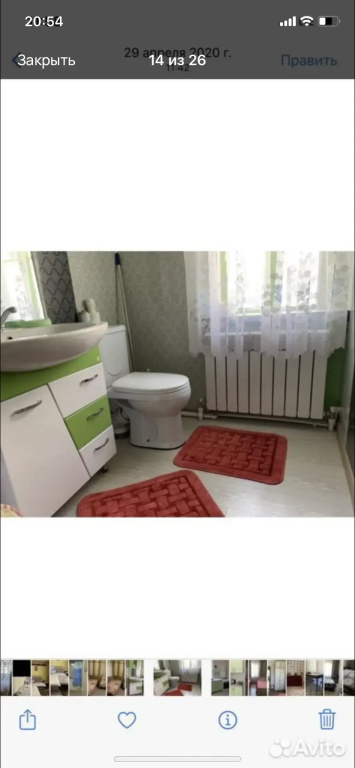 Частный дом Под Ключ Солнечный