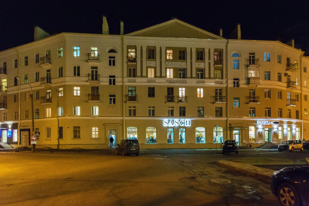 Апартаменты в Центре Район Немиги