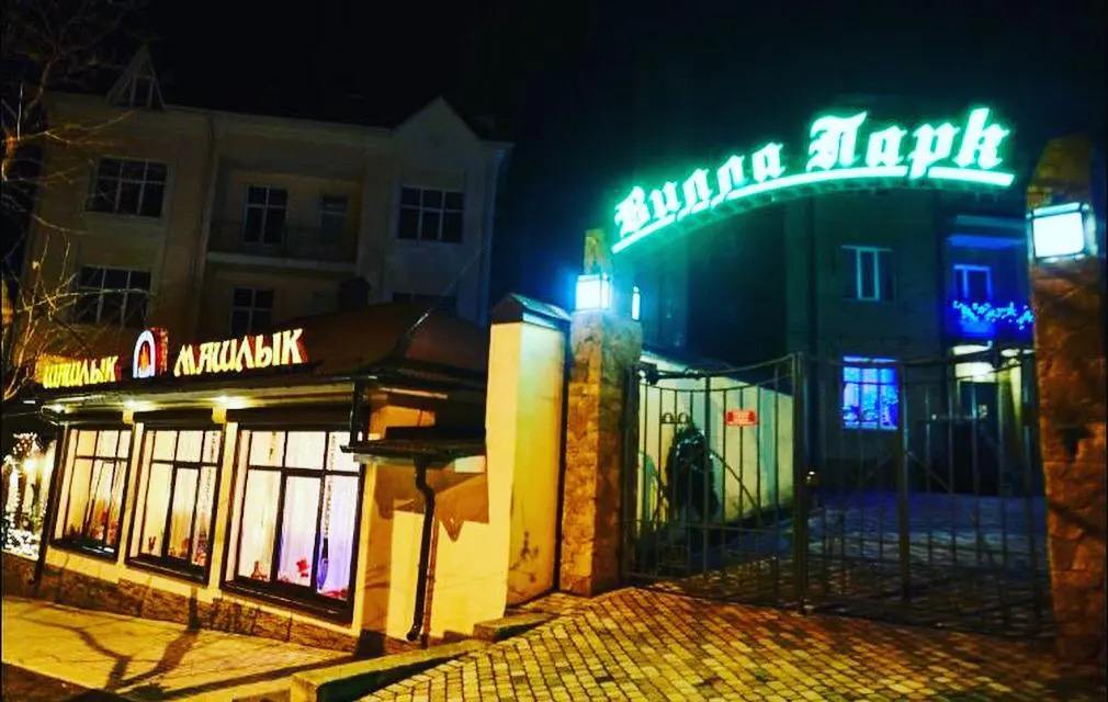 Villa-Park Guest house