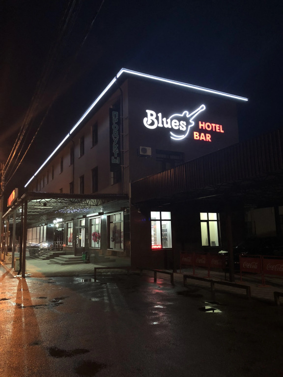 Blues Hotel