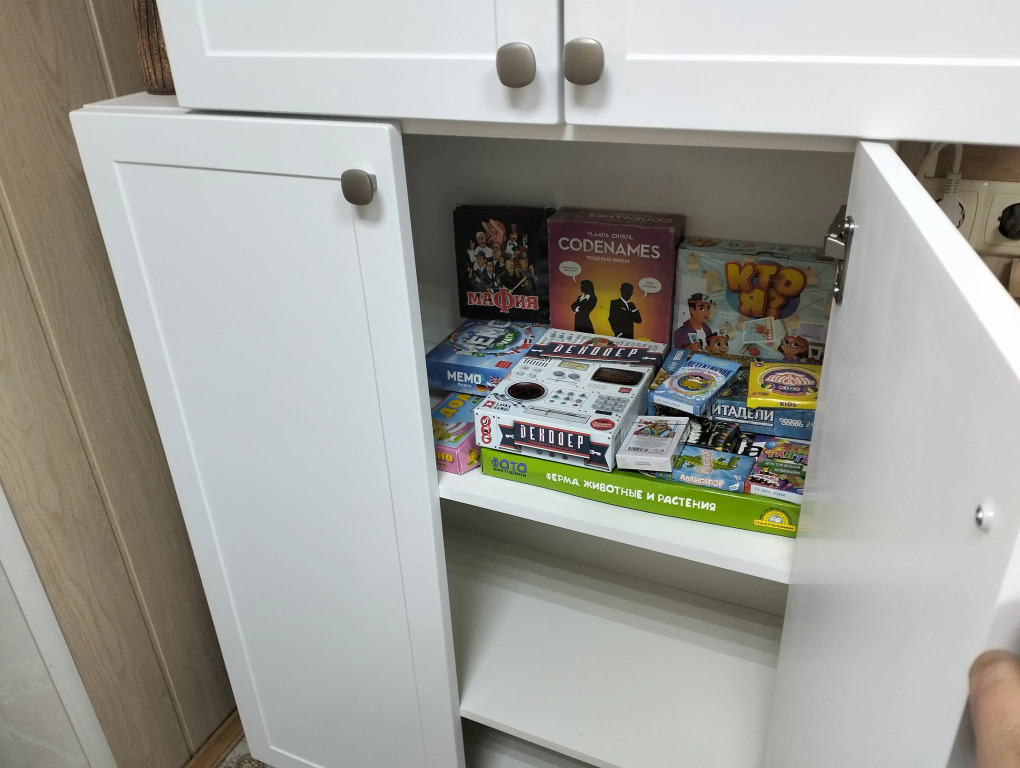 Квартира 44 Параллель