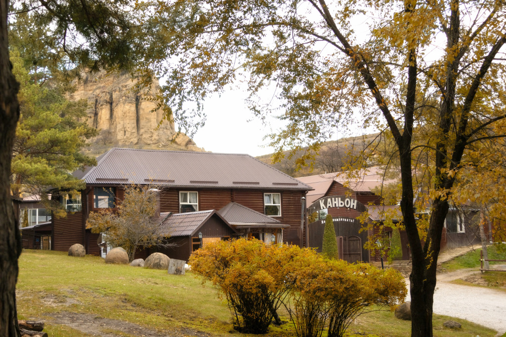 Park-Otel Kanyon Recreation camp