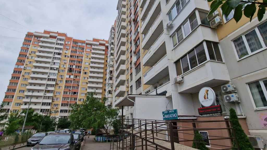 Апартаменты на Репина 32