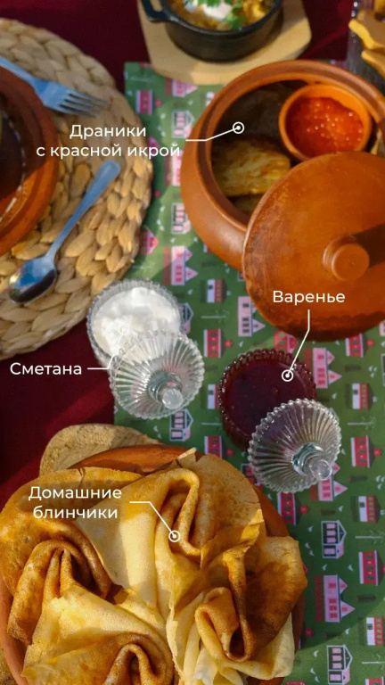 Гостевой дом Дача Белый Берег