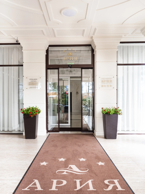Отель АРИЯ