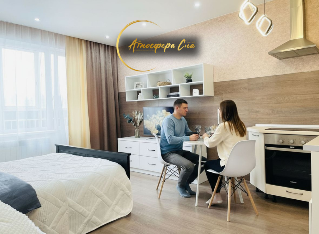 Квартира Atmosfera sna в центре города