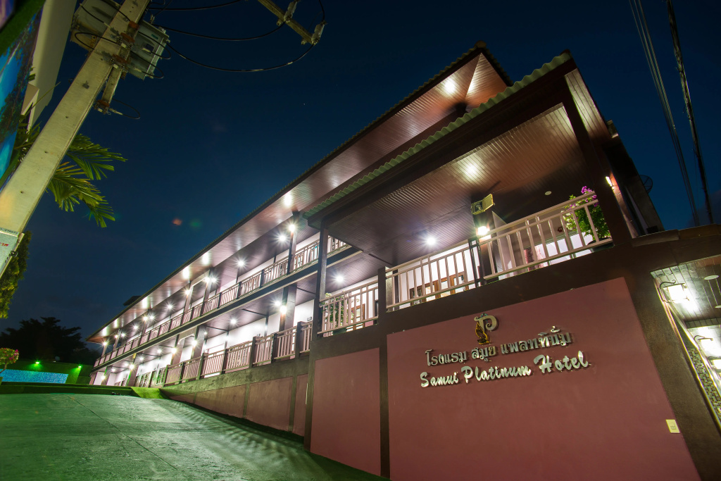 Samui platinum hotel