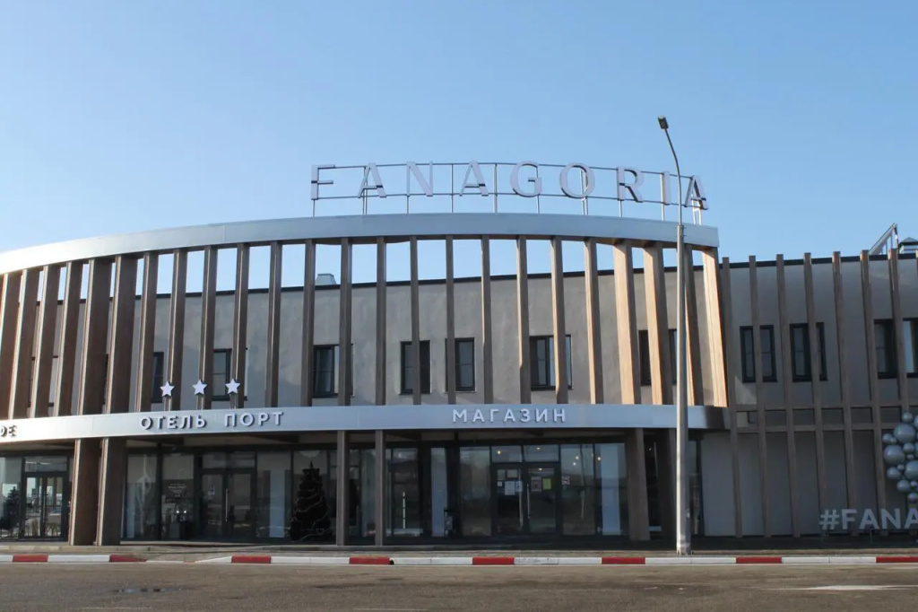Отель "Порт Запад"
