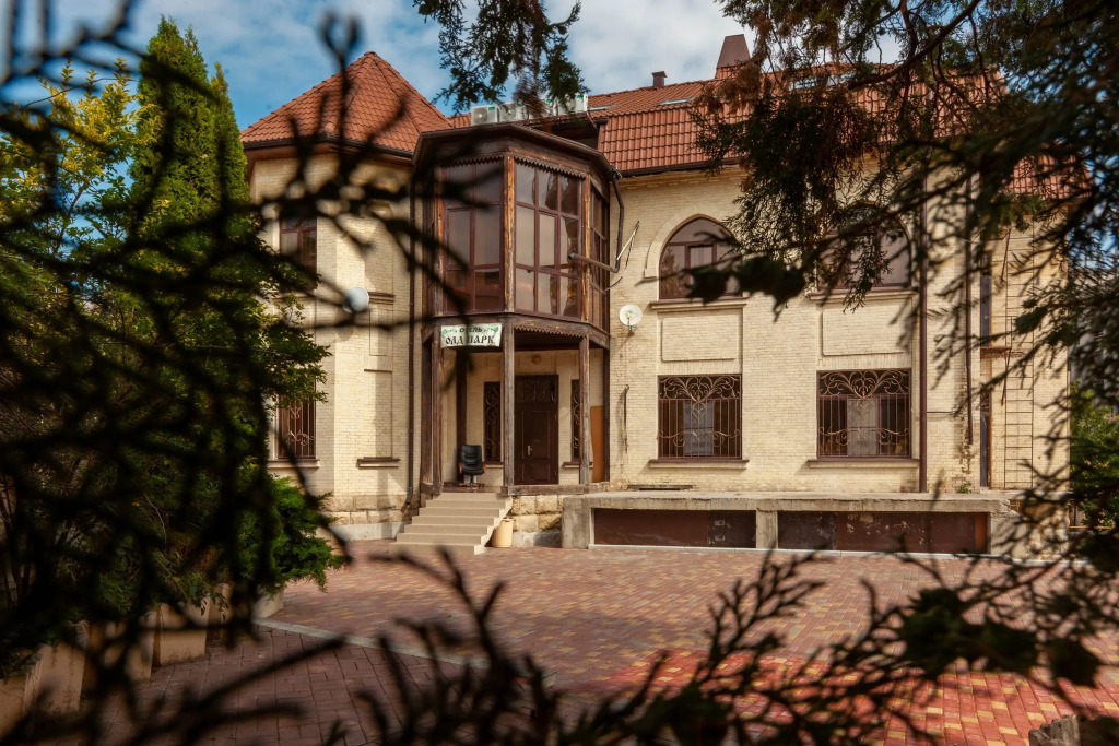 Old Park Guest House