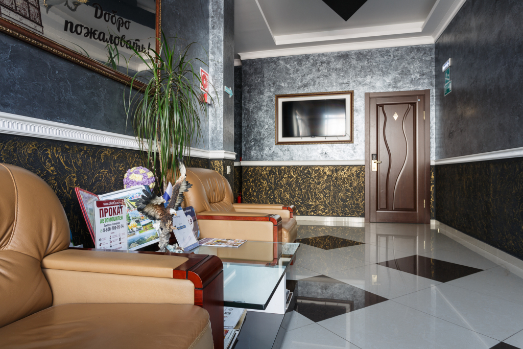 Отель Оранж