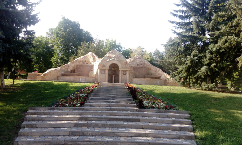 Yunost' Meditsinskiy Tsentr